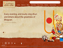 Tablet Screenshot of kirtanbhakti.com